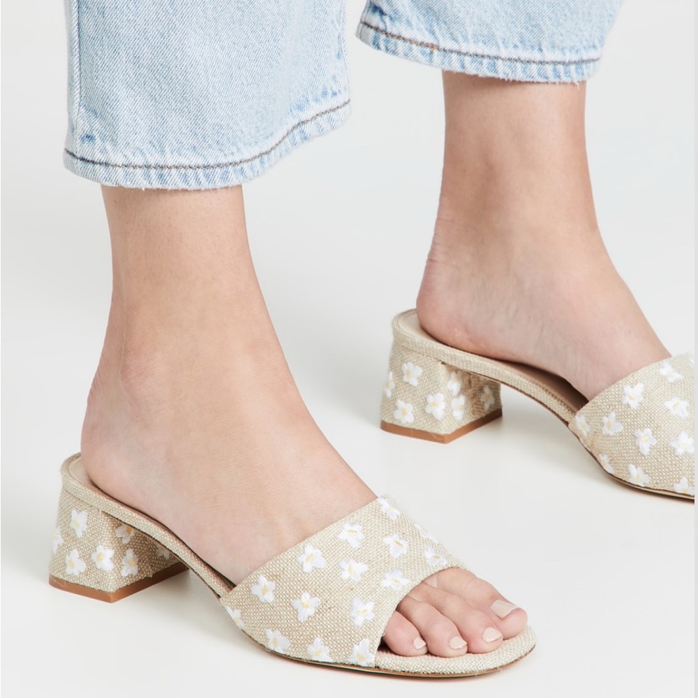 Larroude Brigitte beige floral sandals